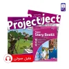 کتاب Project 4