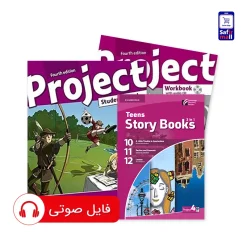 کتاب Project 4