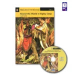 کتاب داستان انگلیسی Round the World in Eighty Days