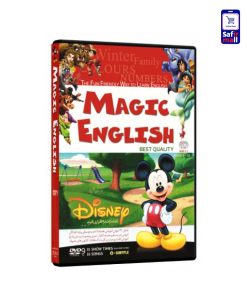 مجموعه آموزشی Magic English