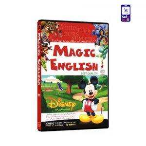 مجموعه آموزشی Magic English