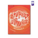 safirmall-Template-superminds4
