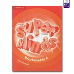 کتاب Superminds 4 Worksheet