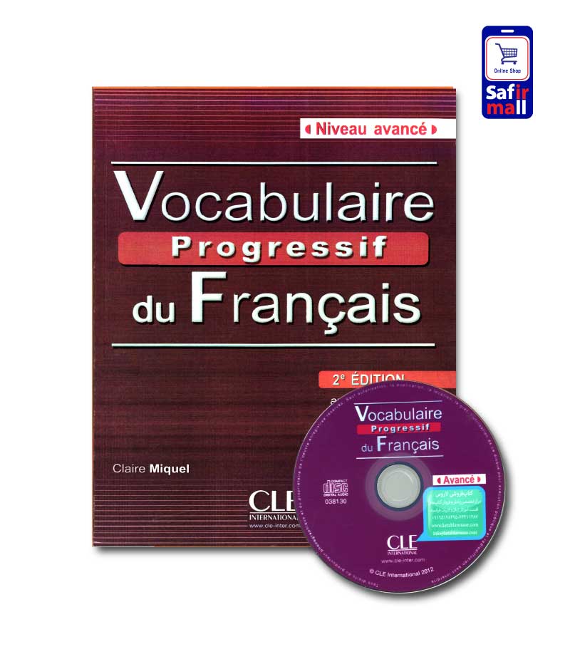 کتاب (vocabulaire Progressive Du Francais (avance - فروشگاه اینترنتی ...