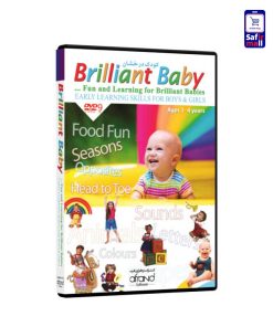 مجموعه آموزشی Brilliant Baby