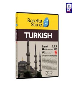 مجموعه آموزشی Rosetta Stone TURKISH