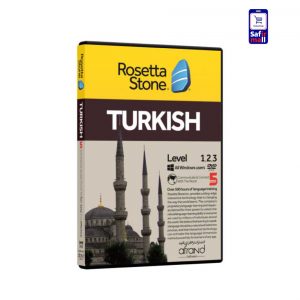 مجموعه آموزشی Rosetta Stone TURKISH