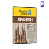 مجموعه آموزشی Rosetta Stone SPANISH