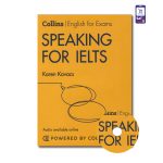 کتاب Collins English for Exams Speaking for IELTS