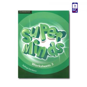 کتاب Superminds 3 Worksheets