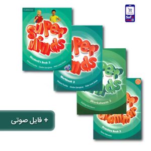 کتاب های سطح (U1 – U5)