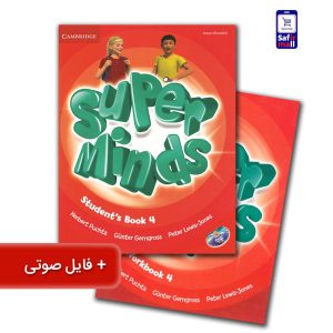 کتاب Superminds 4+Workbook – کتاب سوپرمایندز 4
