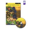 the-first-emperor-of-china copy