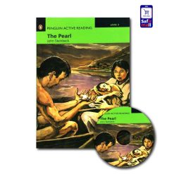 the-pearl