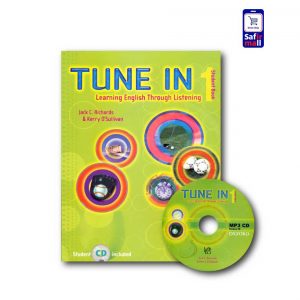 کتاب تیون این Tune In 1