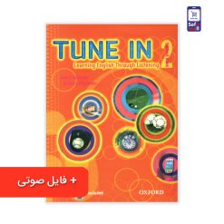 tune-in2