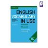 voc.in-use.-adv