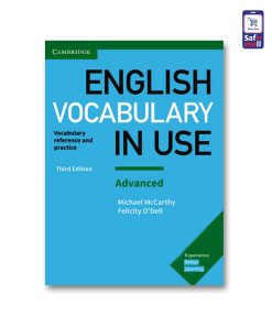 voc.in-use.-adv