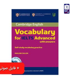 کتاب Cambridge Vocabulary for IELTS Advanced
