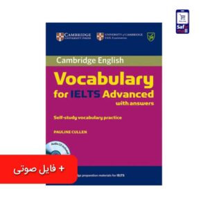 کتاب Cambridge Vocabulary for IELTS Advanced