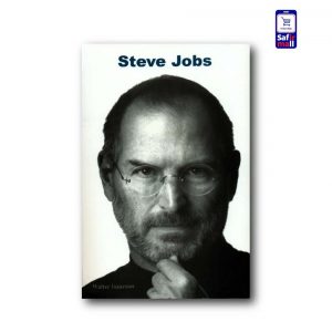 رمان انگلیسی Steve Jobs