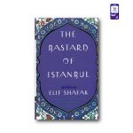 رمان انگلیسی The Bastard of Istanbul
