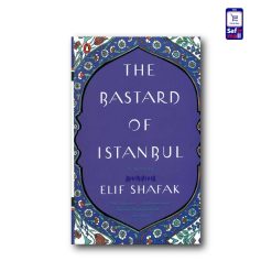 رمان انگلیسی The Bastard of Istanbul