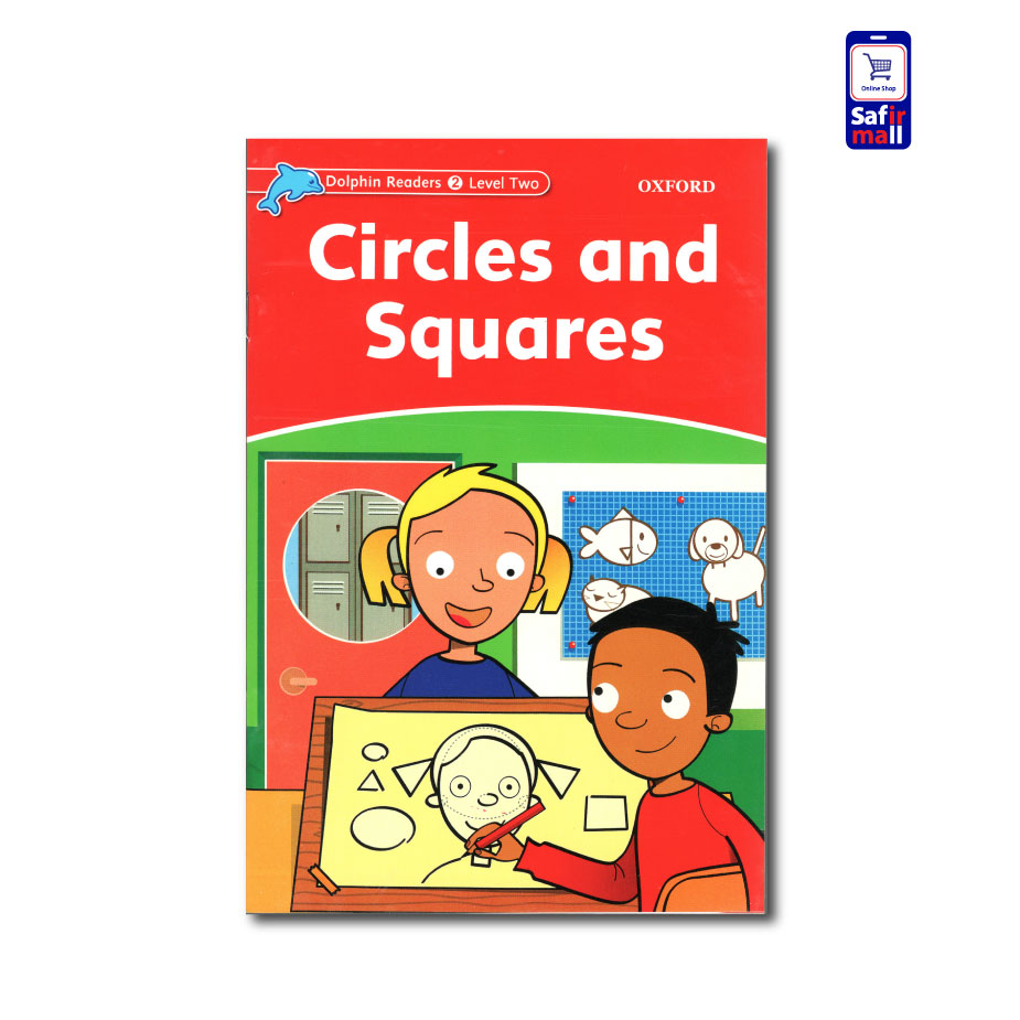 کتاب داستان انگلیسی Circles and Squares
