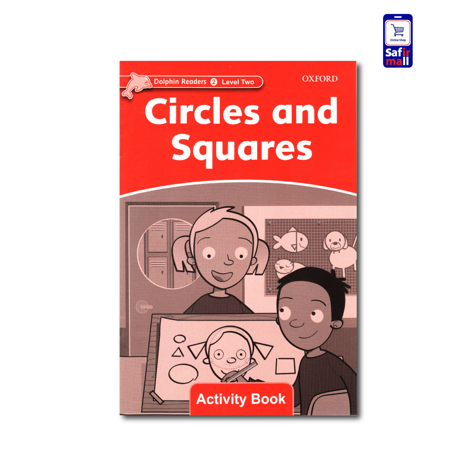 کتاب داستان انگلیسی Circles and Squares