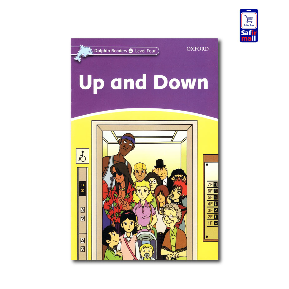 کتاب داستان انگلیسی Up and Down
