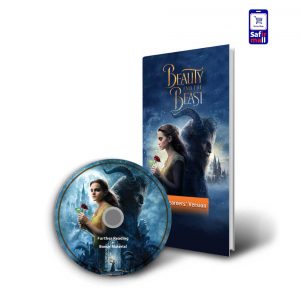 پک آموزشی با فیلم Beauty and the Beast
