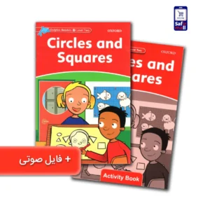 کتاب داستان انگلیسی سطح 2 Circles and Squares