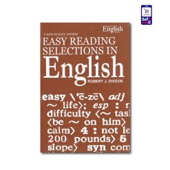 Easy reading