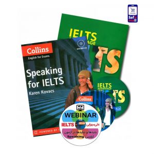پک آموزش IELTS Speaking