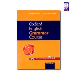 کتاب Grammar Course – Basic