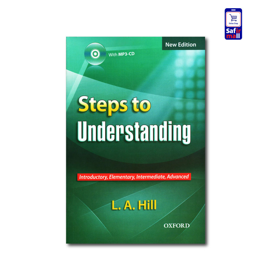 کتاب Steps To Understanding - فروشگاه اینترنتی سفیرمال