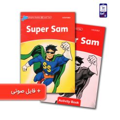 Super-Sam