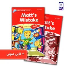 کتاب داستان انگلیسی سطح 2 Matt's Mistake