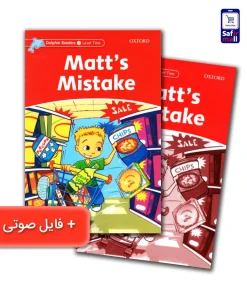 کتاب داستان انگلیسی سطح 2 Matt's Mistake