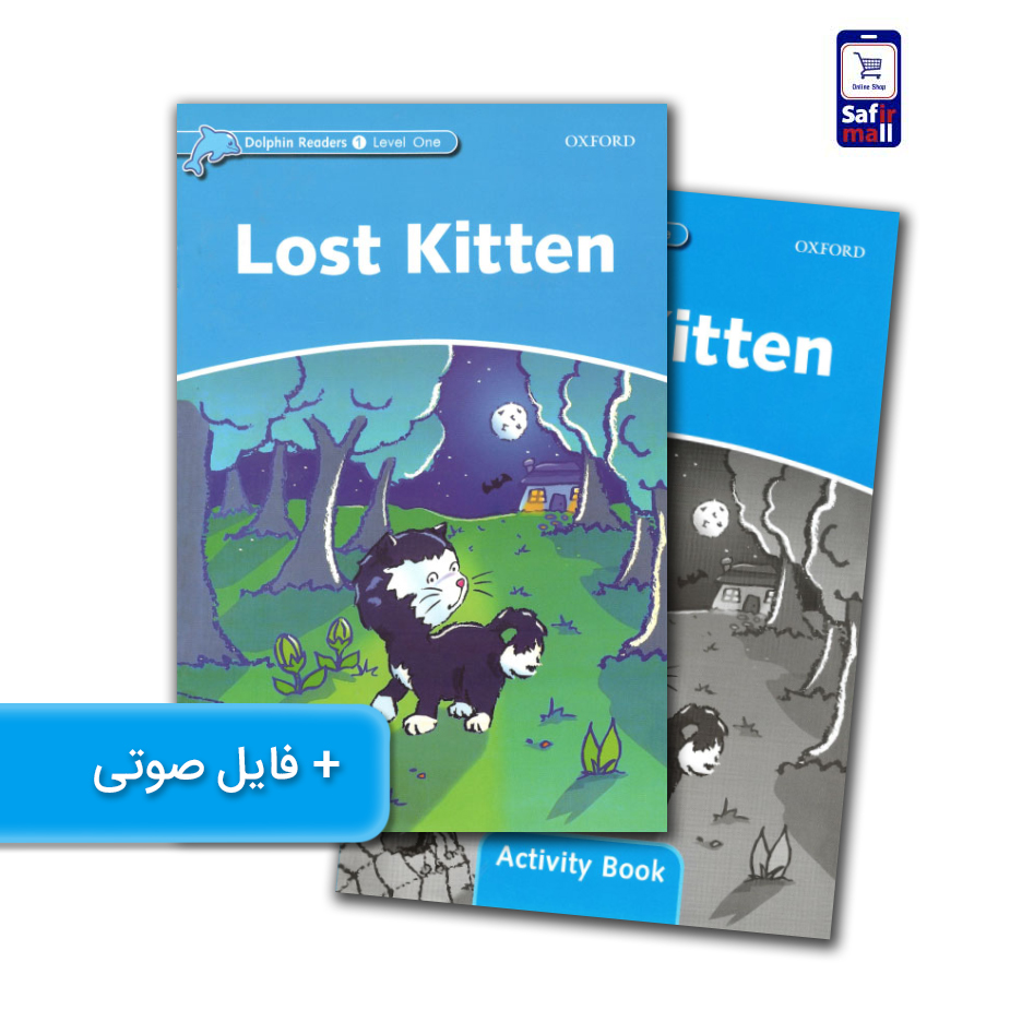 اینترنتی　کتاب　داستان　انگلیسی　فروشگاه　Lost　Kitten　سفیرمال