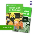 کتاب داستان انگلیسی سطح3 New Girl in School
