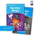 کتاب داستان انگلیسی سطح 1 Number Magic