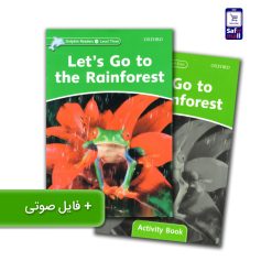 rainforest