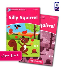 silly-squirrel