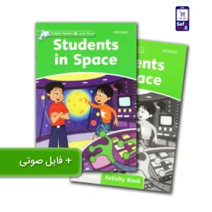 کتاب داستان انگلیسی سطح3 Students in Space