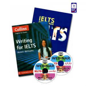 پک آموزش IELTS Writing