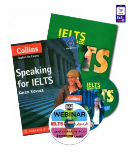 پک آموزش IELTS Speaking
