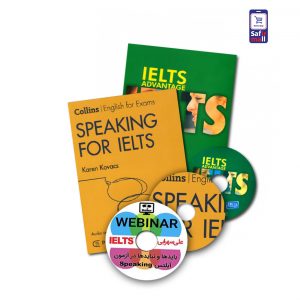 پک آموزش IELTS Speaking