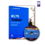 IELTS-trainer2-General