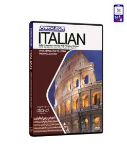 مجموعه آموزشی Pimsleur ITALIAN